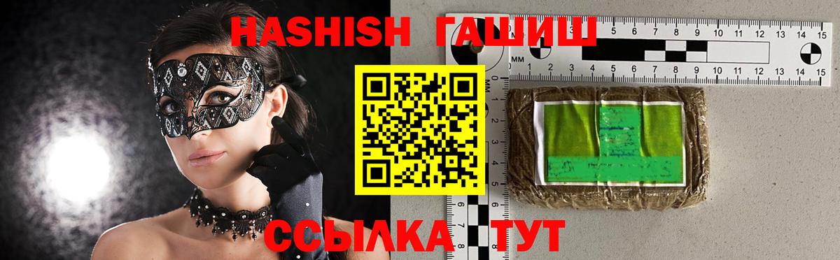 A PVP Кудрово