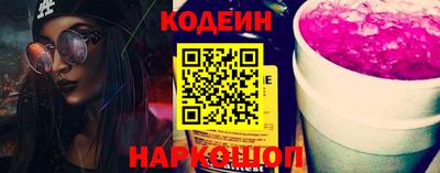 герыч Канаш