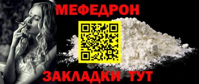 сатива Кандалакша