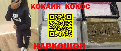 сатива Кандалакша