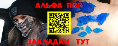 герыч Канаш