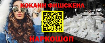 сатива Кандалакша