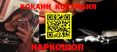 герыч Канаш