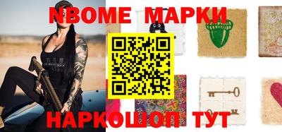 метадон Камышлов