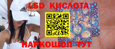герыч Канаш