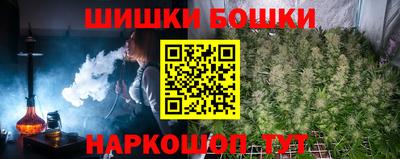 метадон Камышлов