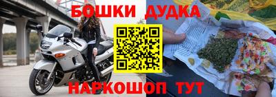 метадон Камышлов