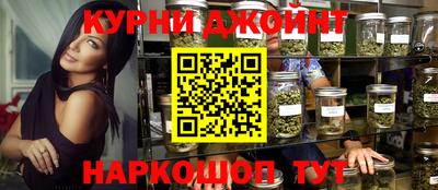 герыч Канаш