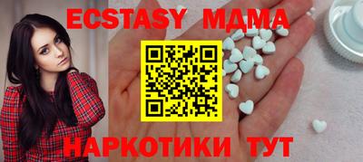 герыч Канаш