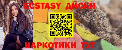 сатива Кандалакша