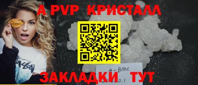 мдпв Ярославль
