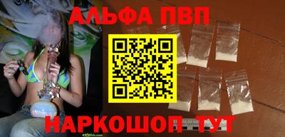 метадон Камышлов