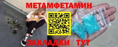 mdpv Ярцево
