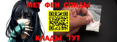 сатива Кандалакша