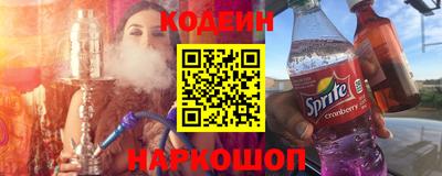 метадон Камышлов