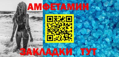 герыч Канаш