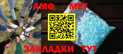 герыч Канаш