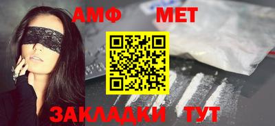 сатива Кандалакша