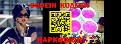герыч Канаш