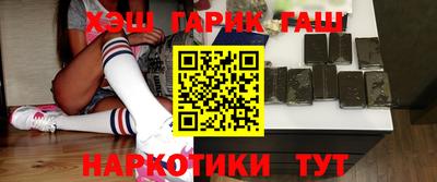 метадон Камышлов