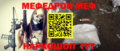 герыч Канаш