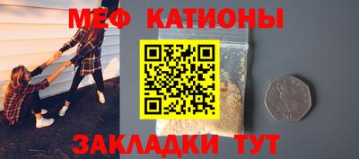 сатива Кандалакша