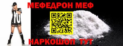 герыч Канаш